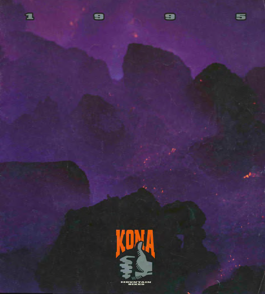 1995