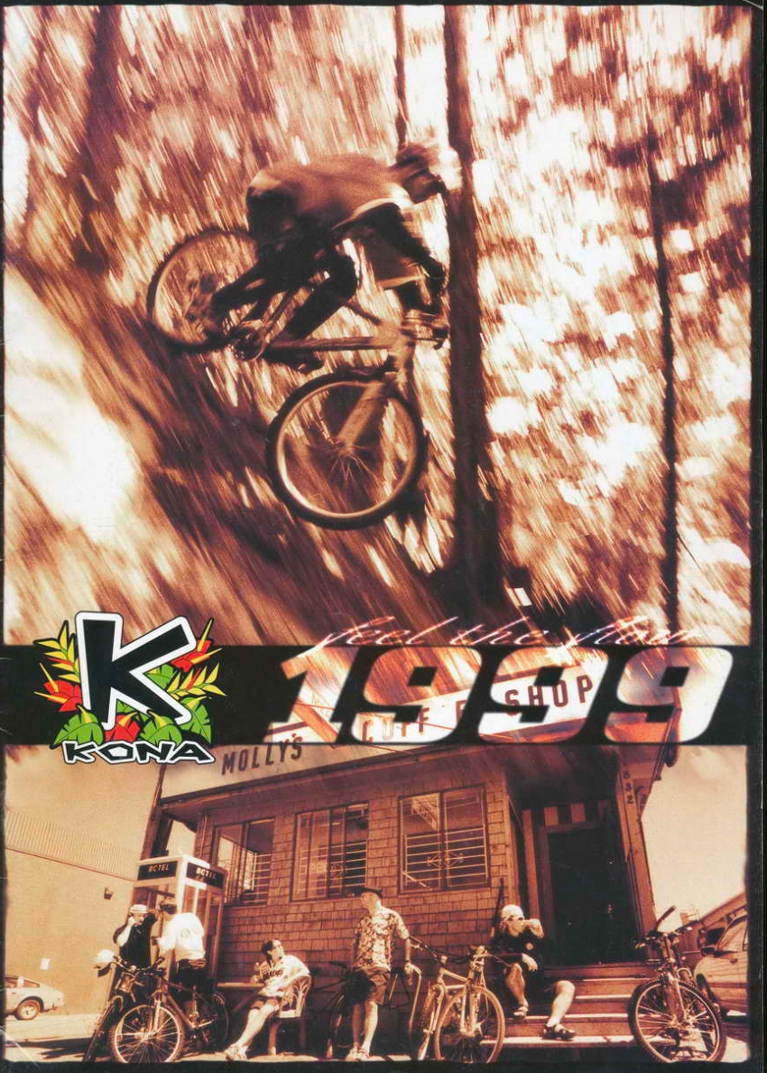 1999