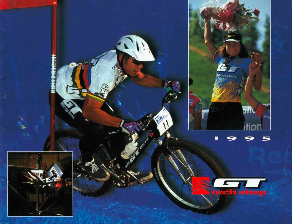1995