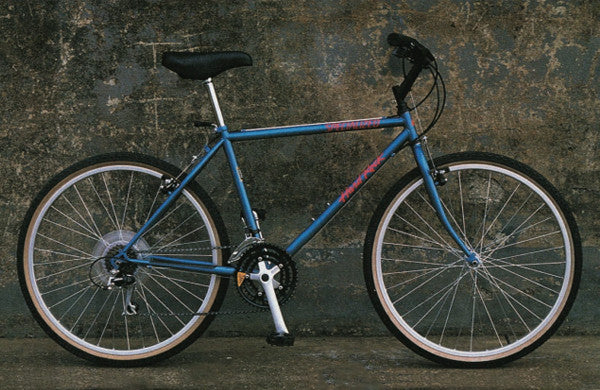1991 Specialized Hardrock