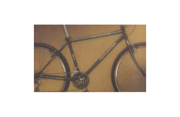 1995 RockHopper Ultra