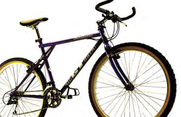 1994 Karakoram All Terra