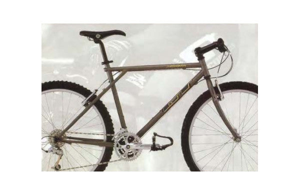 1997 Tequesta All Terra