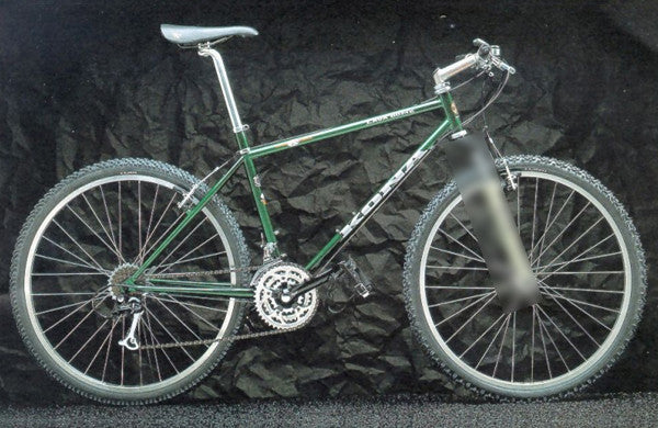 1994 Kona Lava Dome