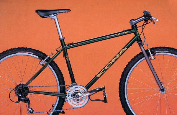 1997 Lava Dome