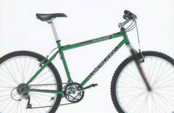 1999 Hahanna